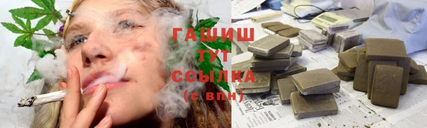 первитин Верхний Тагил