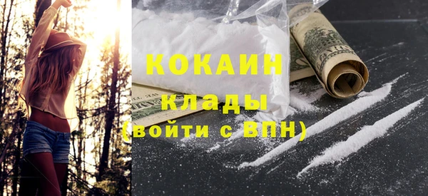 соль ск Верхнеуральск