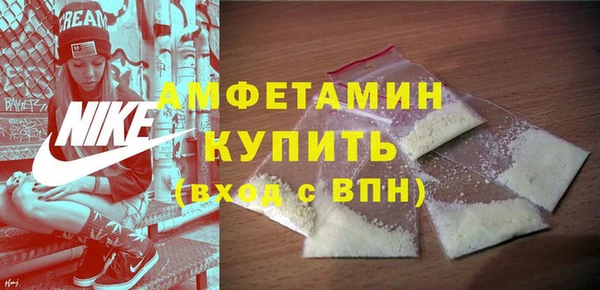 СК Покров
