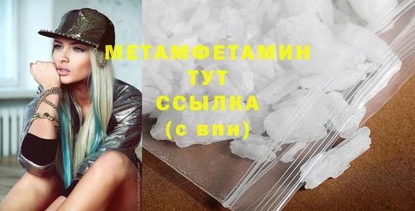 mix Няндома