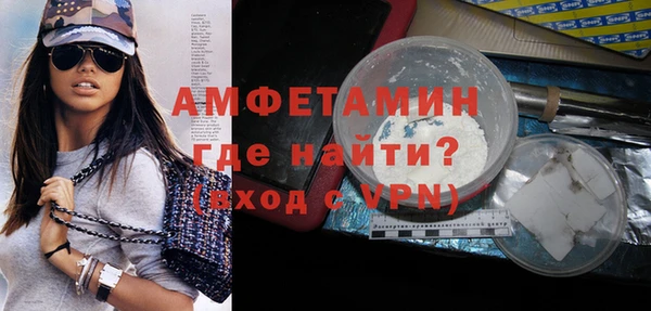 гидропоника Покачи