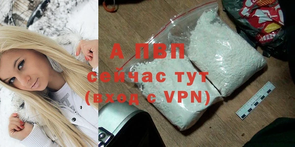 MESCALINE Беломорск