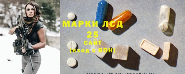 первитин Верхний Тагил