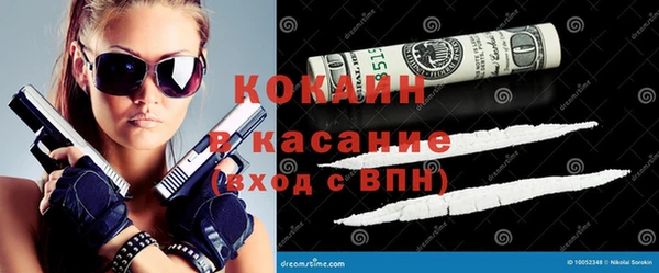 СК Покров