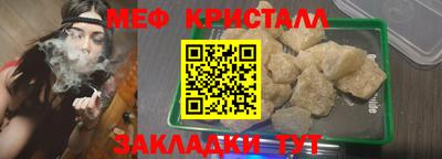 не бодяженный Бердск