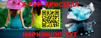 mix Белореченск