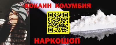 не бодяженный Бердск