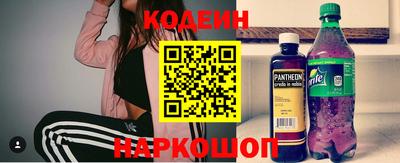 не бодяженный Бердск