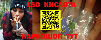 не бодяженный Бердск