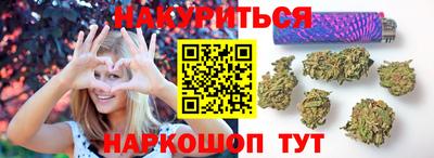mix Белореченск