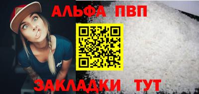 mix Белореченск