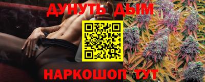 mix Белореченск
