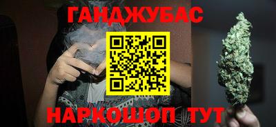 mix Белореченск