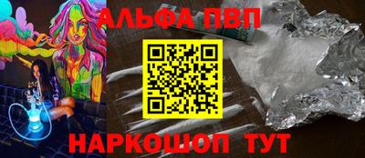 не бодяженный Бердск