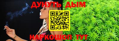 не бодяженный Бердск
