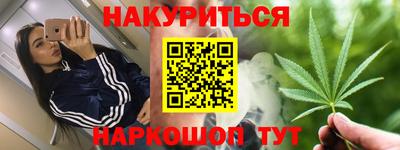 mix Белореченск