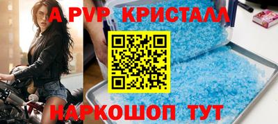 не бодяженный Бердск