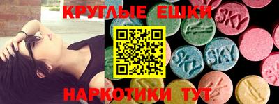 не бодяженный Бердск