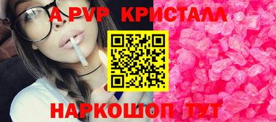 mix Белореченск
