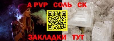 mix Белореченск