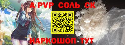 не бодяженный Бердск