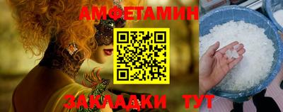 не бодяженный Бердск