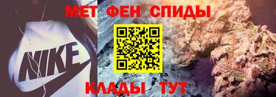 mix Белореченск