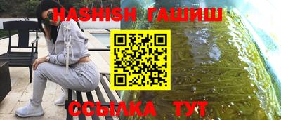 mix Белореченск