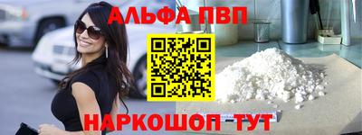не бодяженный Бердск
