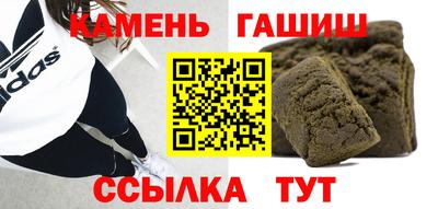 mix Белореченск