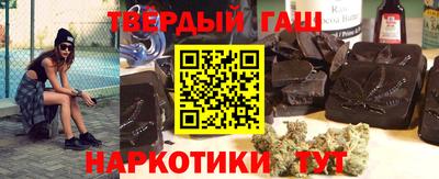 mix Белореченск