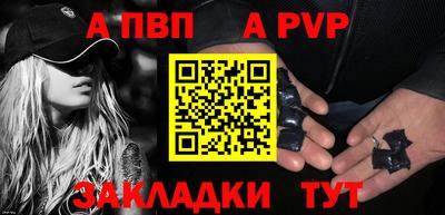 не бодяженный Бердск