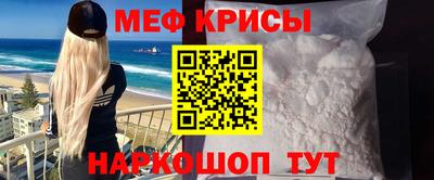 не бодяженный Бердск