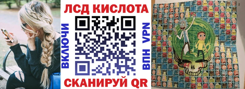 Марки N-bome 1500мкг  Горно-Алтайск 